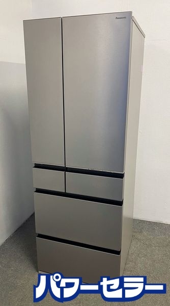 2024年製 パナソニック 6ドア冷凍冷蔵庫 525L 自動製氷 AIエコナビ NR-F53HV1-N ヘアラインシャンパン 中古家電 店頭引取歓迎 R10150拍卖