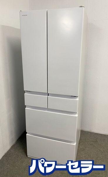 高年式!2022年製! 日立 HITACHI 冷凍冷蔵庫 R-HW54S(W) 540L フレンチドア 観音開き 6ドア 自動製氷 中古家電 店頭引取歓迎 R10142拍卖