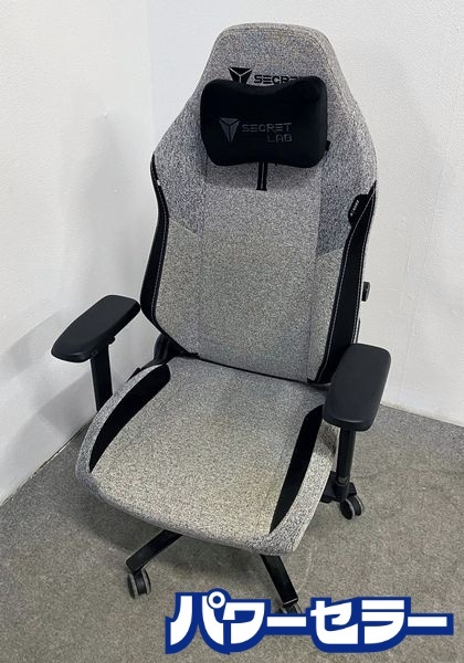 secretlab/シークレットラボ TITAN Evo ゲーミングチェア クッキー&クリーム 165度リクライニング 椅子 中古家具 店頭引取歓迎 R10170拍卖