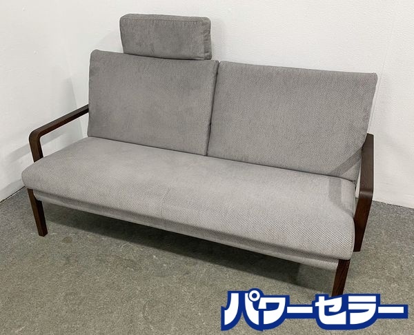カリモク家具 コンパクトソファ 2人掛け 幅158 セラムライトグレー オーク材 スタイリッシュデザイン 中古家具 店頭引取歓迎 R10165拍卖