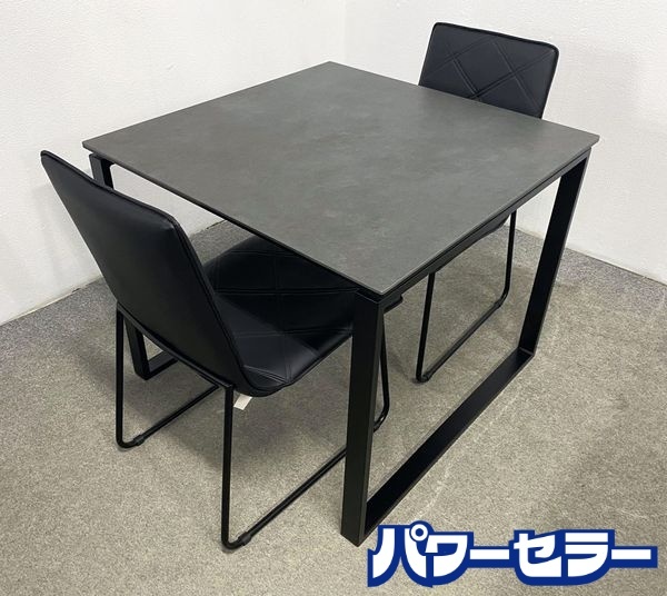 ニトリ セラミック天板 ダイニング3点セット テーブル/チェア×2 石目 ストーン グレー/ブラック インテリア 中古家具 店頭引取歓迎 R10154拍卖