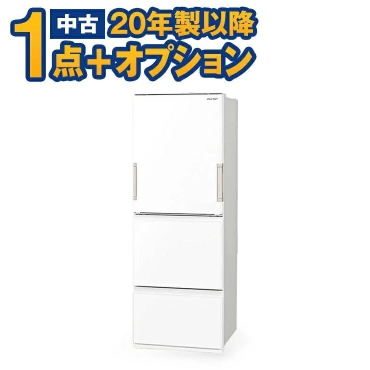 Λ中古家電セット一人暮らし 3ドア冷蔵庫国産メーカー中古20年以降 美品 自社配達のみ オプション品追加購入可能!拍卖