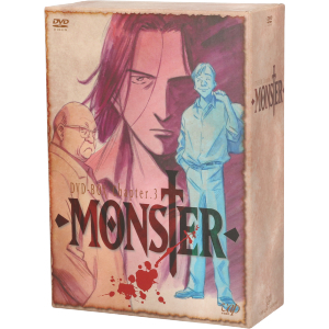 MONSTER DVD-BOX Chapter.3/浦沢直樹(原作),浦畑達彦(シリーズ構成、脚本),小島正幸(監督),配島邦拍卖