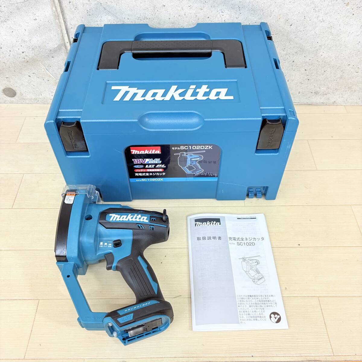 【美品】マキタ makita■充電式全ネジカッター■SC102DZK■本体+ケース 14.4V/18V コードレス 全ねじカッター拍卖