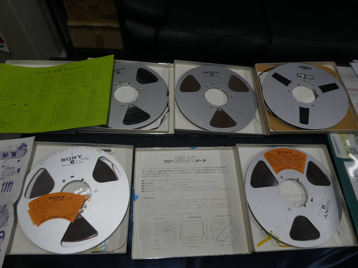 生録音? オープンリールテープ 10号x5巻 メタルリール 検索 杉原淳とザ・サラブレッズ レコーディングコンサートインサマー74 JAZZ 38 2ト拍卖