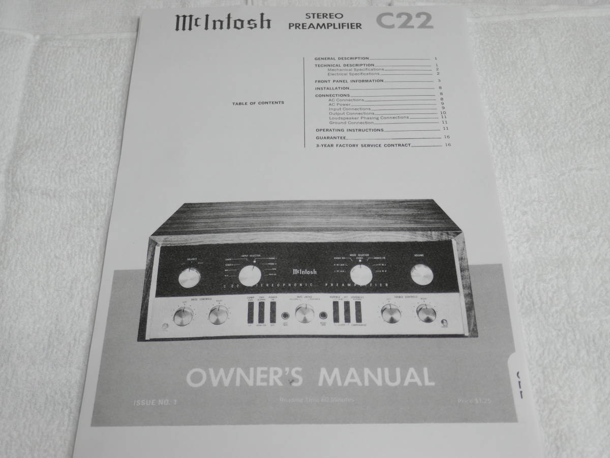 :・'☆★マッキントッシュ Mcintosh プリアンプ C22 取扱説明書 :*:・'☆★拍卖