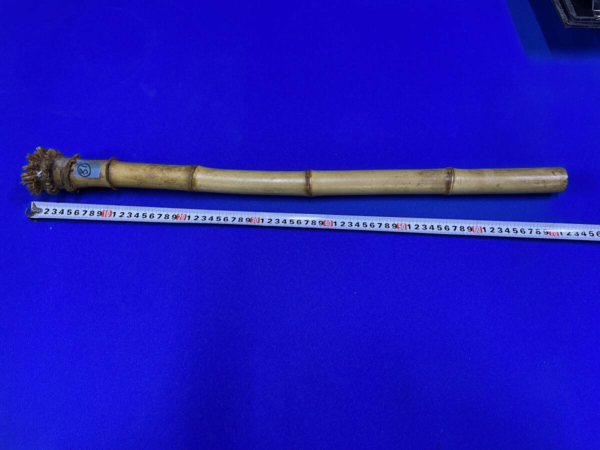 竹 尺八 茶筅 竹筒 制作用など ふいご 火吹き竹 火起こし棒 火吹き棒 18拍卖