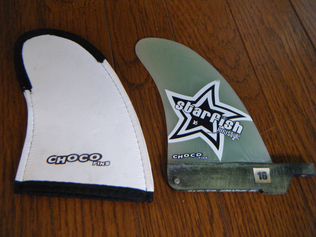 CHOCO FINS STAR FISH 16 チョコフィン スターフィッシュ 拍卖