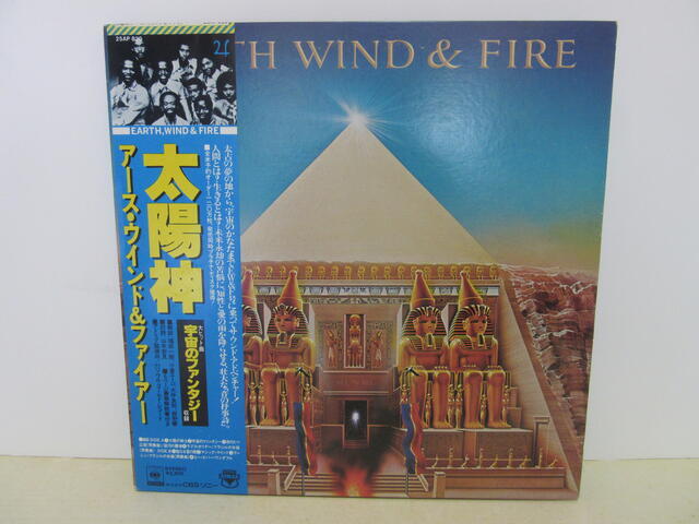 LP1118■LPレコード■ アース・ウィンド&ファイアー 太陽神 25AP830【中古】拍卖