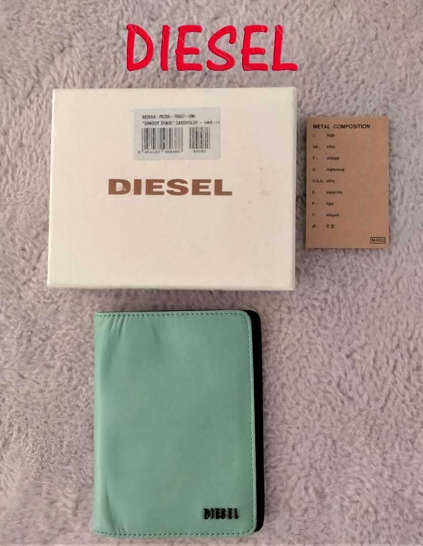 DIESEL ディーゼル レザーカバー 251029-42拍卖