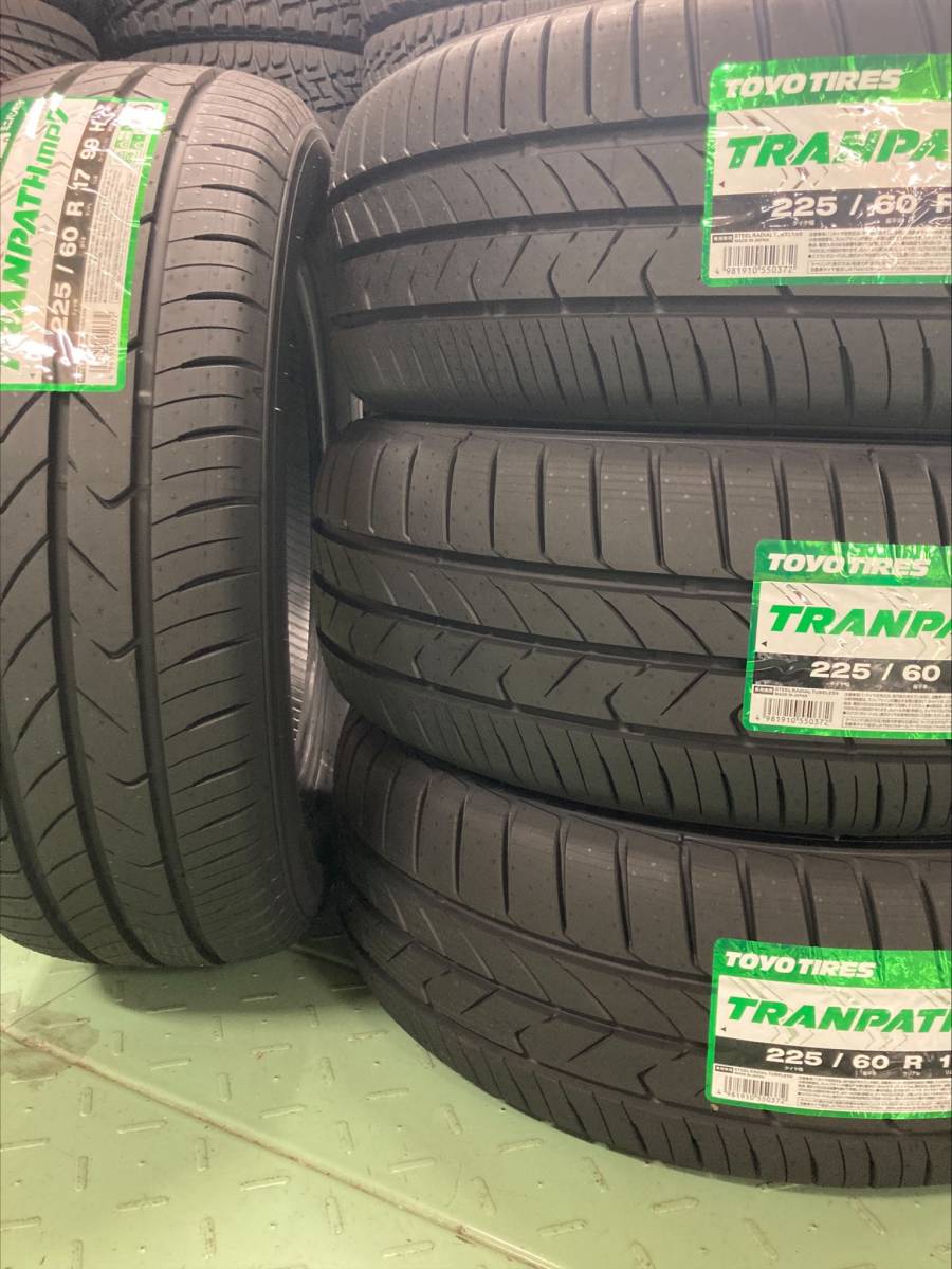 ☆225/60R17 99H【2025年製】TOYOトーヨー トランパス mp7 TRANPATH mp7 225/60-17 4本送料込み¥53500~ 【夏用】拍卖