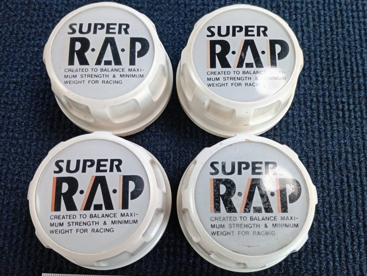 絶版当時物!超軽量 スーパーラップ SUPER RAP R.A.P ブリヂストン 希少 センターキャップ 4個セット 検:旧車 TE37 AE86(NH倉庫:管理213)拍卖