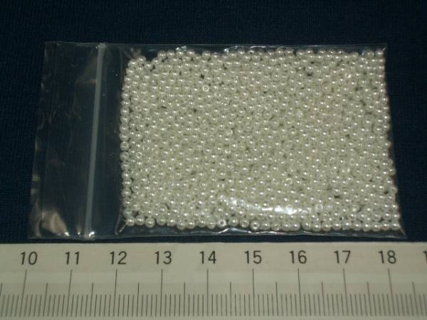 定形外(定形)郵便送料無料;パールビーズ(樹脂製)2㍉:1袋約1125粒:18色から拍卖