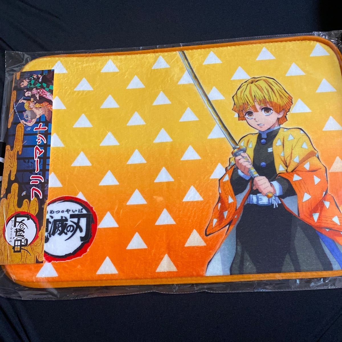 鬼滅の刃★フリーマット★我妻善逸★散り三角模様★約445×645cm拍卖