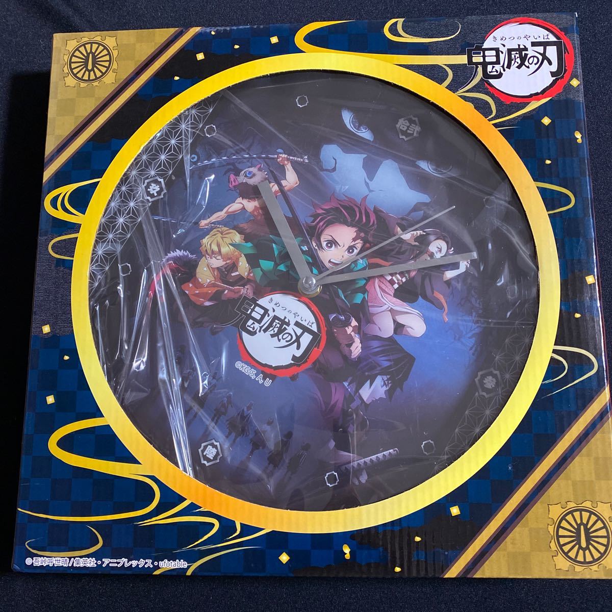 鬼滅の刃★壁掛け時計★ウォールクロック★タイプ1拍卖