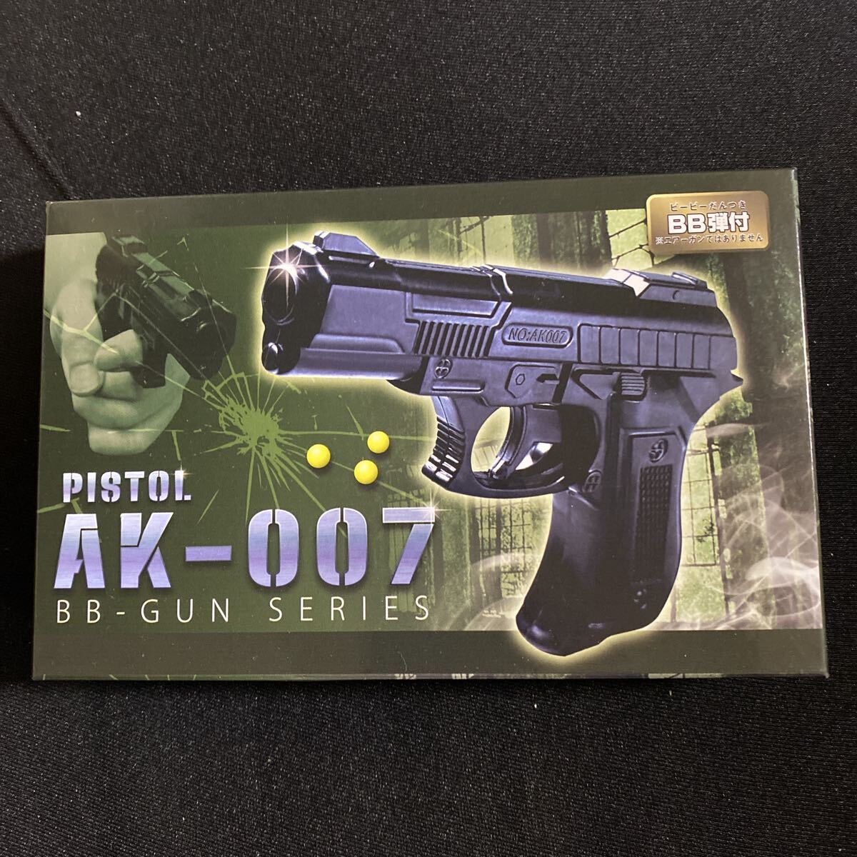 おもちゃ★ピストルAK-007★BB-GUN SERIES★BB弾付き★エアーガンではありません拍卖