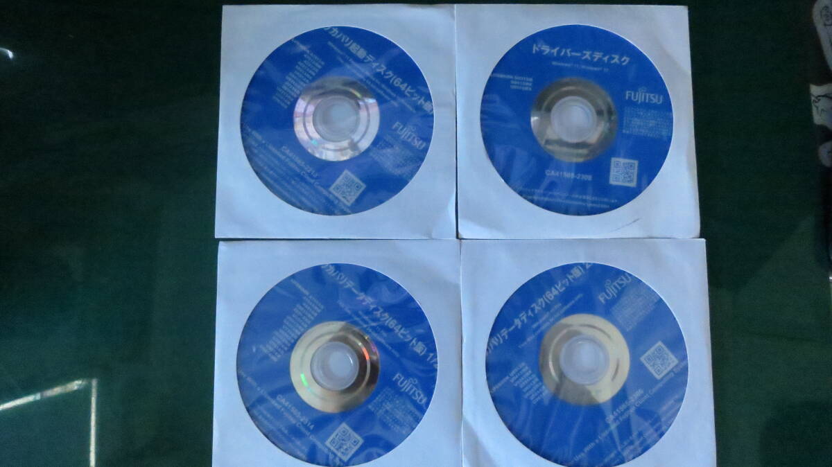 富士通 LIFEBOOK リカバリーディスク 64ビット版 (4枚セット) U9313/R U9413/RX U9313/RX 他用拍卖
