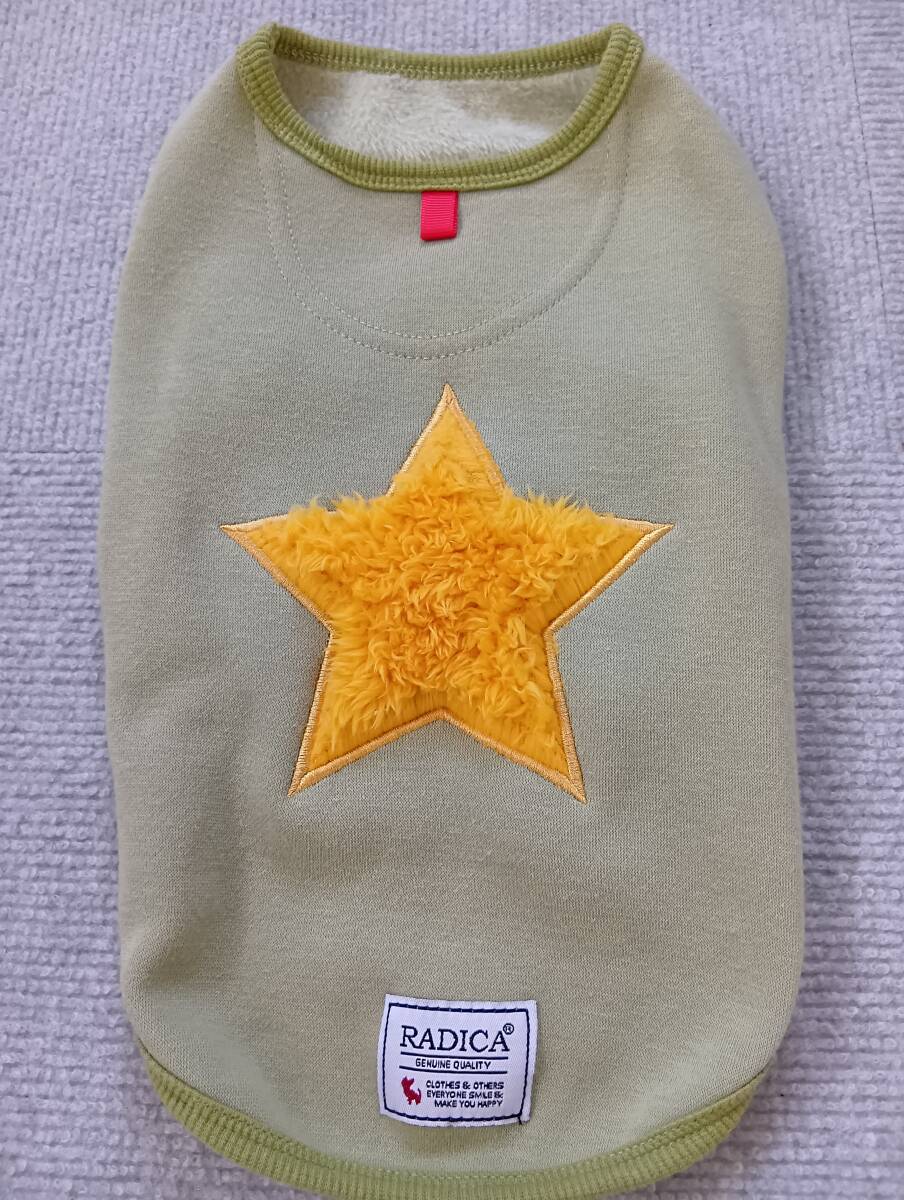 美品☆980円☆ラディカ犬服☆秋冬☆裏ボア素材タンク☆サイズМ☆ストレッチあり☆くすみグリーン×イエロースター拍卖