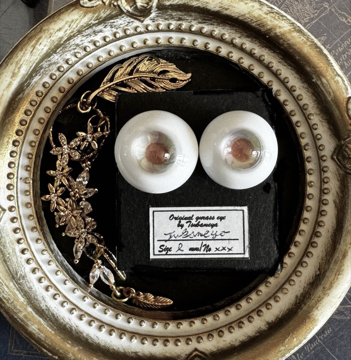 15㎜ ツバメ屋 グラスアイ no_309 まどろむ白昼夢 ドール doll SD 15ミリ 拍卖