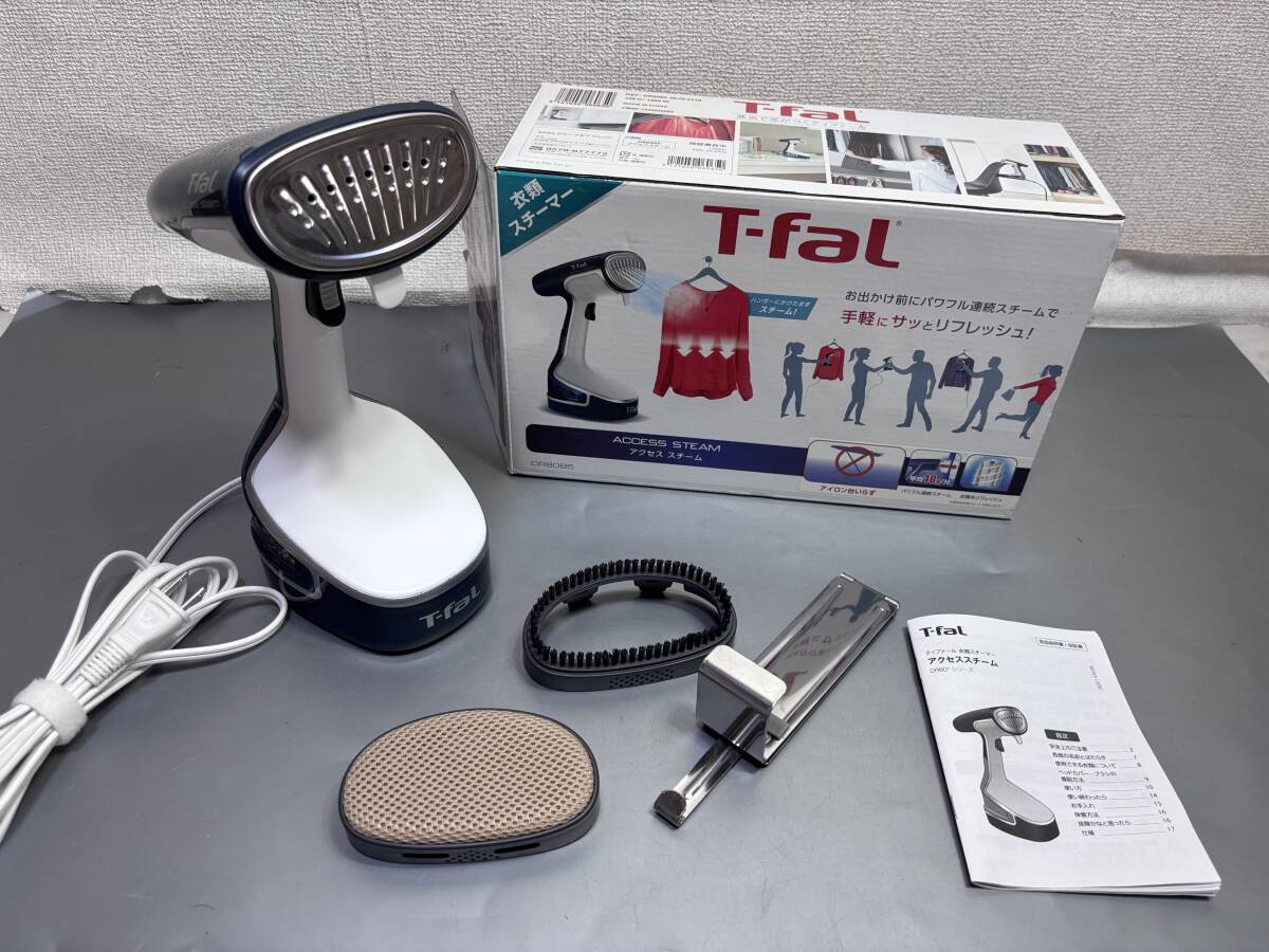 d4899◆ティファールT-fal アクセススチーム/衣類スチーマー DR8085◆美品/ ハンディアイロン拍卖