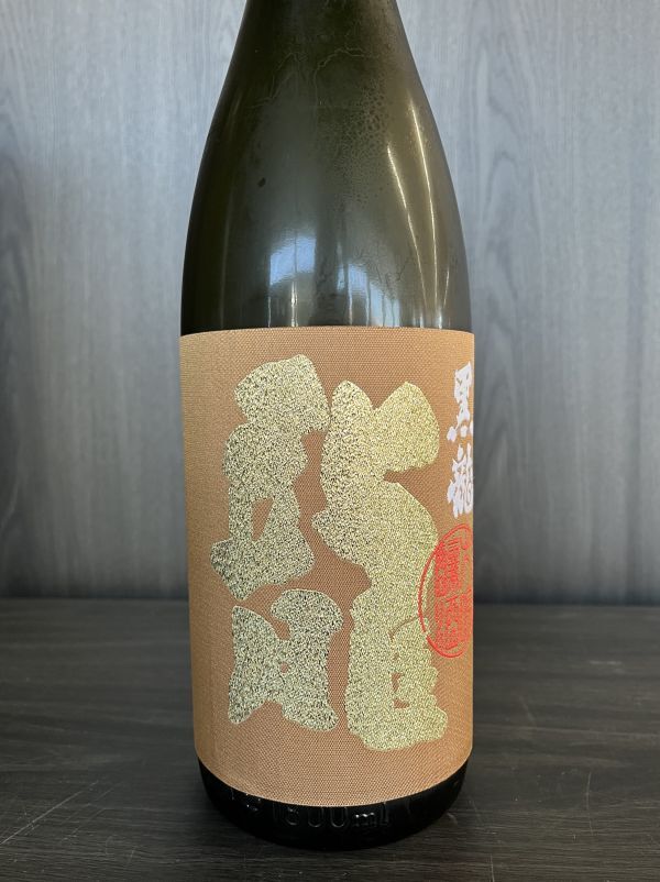 送料無料!★黒龍 大吟醸 龍 1800ml★ 冷蔵熟成品拍卖