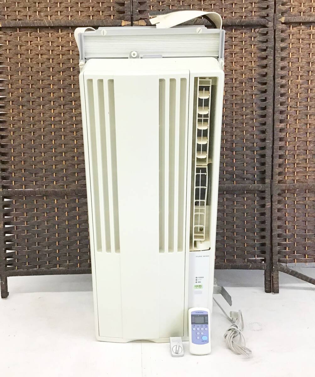 通電OK リモコン付き コロナ ルームエアコン ウィンド形 冷房専用 CW-1610 窓用 PURE WIND CORONA 2010年製 クーラー拍卖