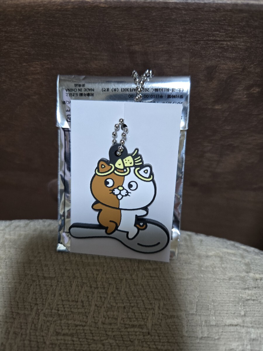 即決! ココイチ ネコイチ 限定 非売品 ラバーストラップ マスコット イカカレーニャ拍卖