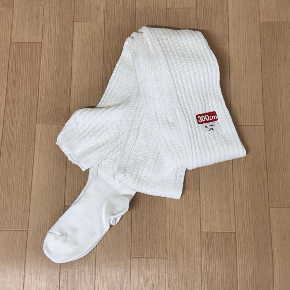新品 300cm ルーズソックス 3メートル拍卖