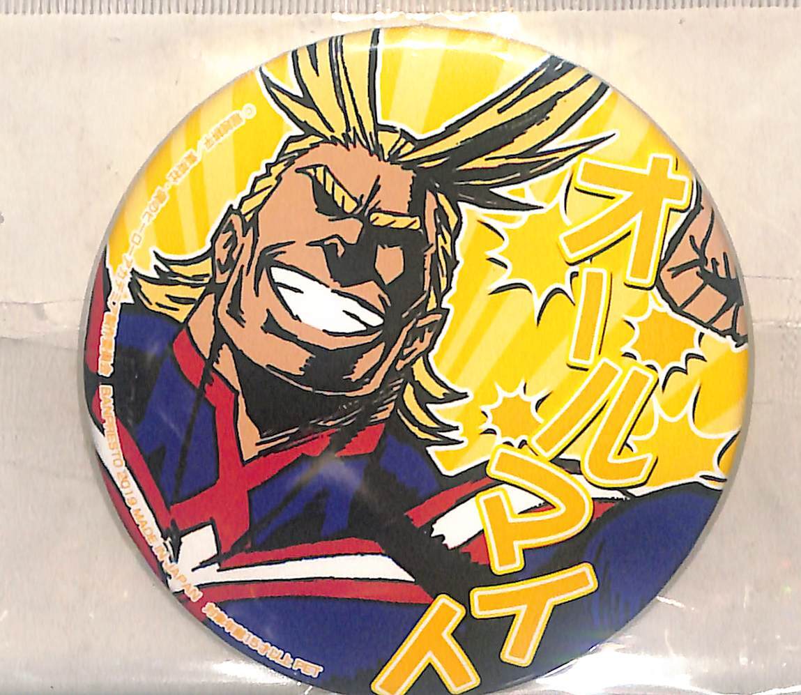 同梱可 オールマイト 「僕のヒーローアカデミア 応援缶バッジvol.1」 BH062拍卖