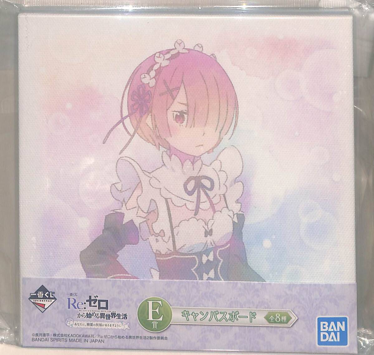 同梱可 ラム キャンバスボード 「一番くじ Re:ゼロから始める異世界生活-あなたに、精霊の祝福がありますように-」 E賞 RE0026拍卖