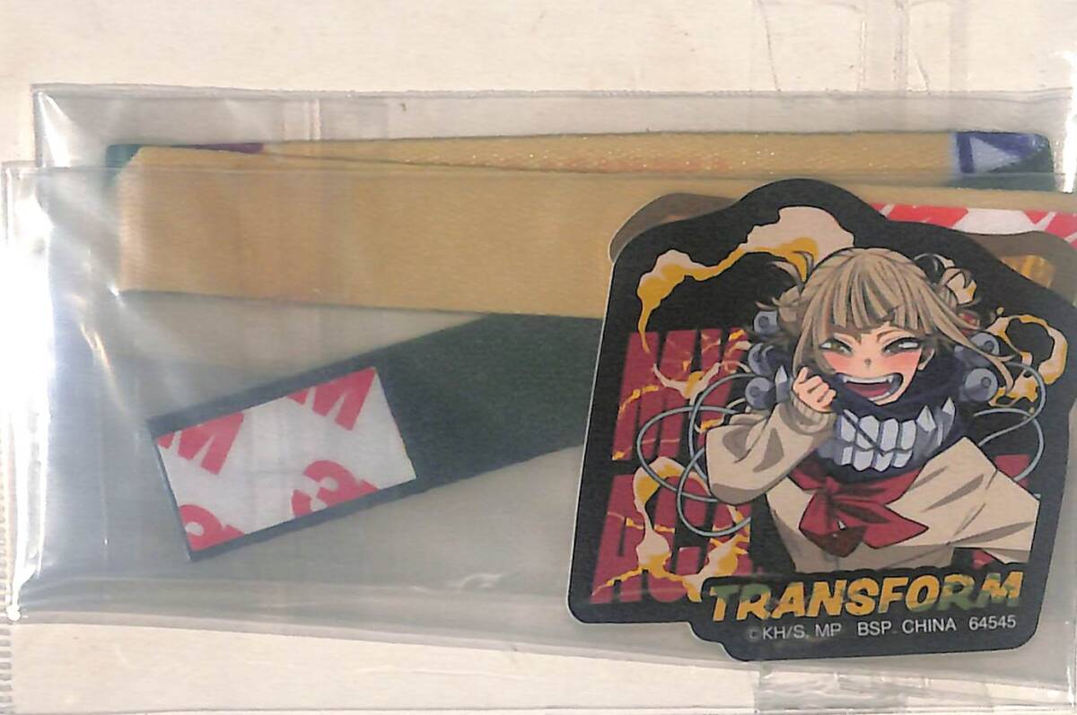 同梱可 トガヒミコ 選べるスマホリボン 「一番くじ 僕のヒーローアカデミア Let you down」 G賞 BH073拍卖