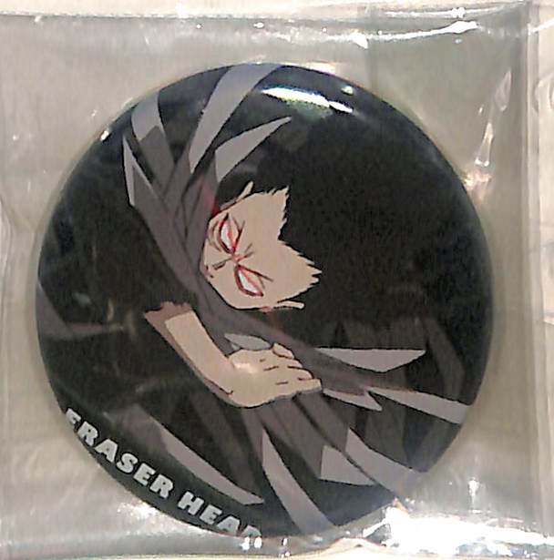 同梱可 相澤消太 「僕のヒーローアカデミア バッチコレクター」 Seria限定 BH056拍卖