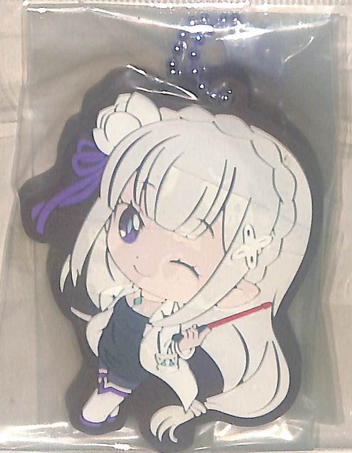 同梱可 エミリアB(ブラック) ラバーマスコット「ガシャポンくじ Re:ゼロから始める異世界生活あそーと エミリアせれくしょん」 B賞 RE0010拍卖