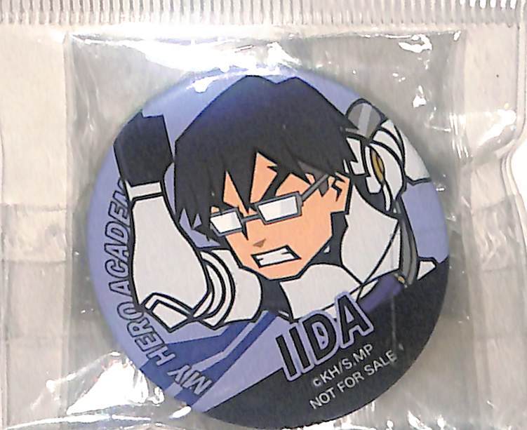 同梱可 飯田天哉 僕のヒーローアカデミア くら寿司 オリジナル缶バッジ BH055拍卖