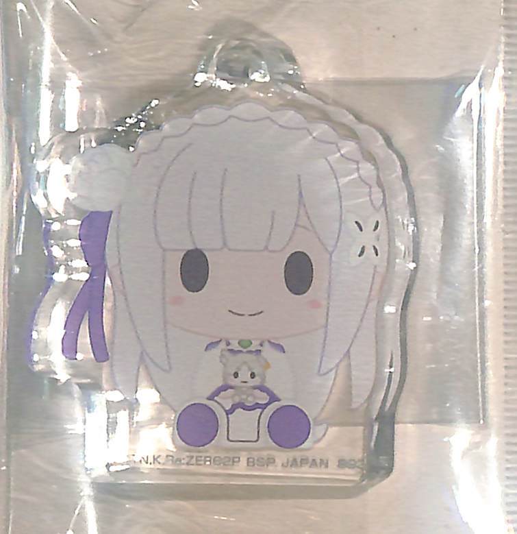 同梱可 エミリア/口閉じ アクリッツキーホルダー Re:ゼロから始める異世界生活 あなたに、精霊の祝福がありますように F賞 RE0018拍卖