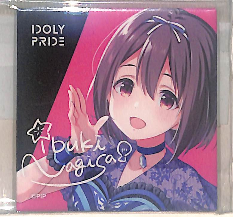 同梱可 セガラッキーくじオンライン IDOLY PRIDE D賞 スクエア缶バッジ 伊吹渚 ID001拍卖