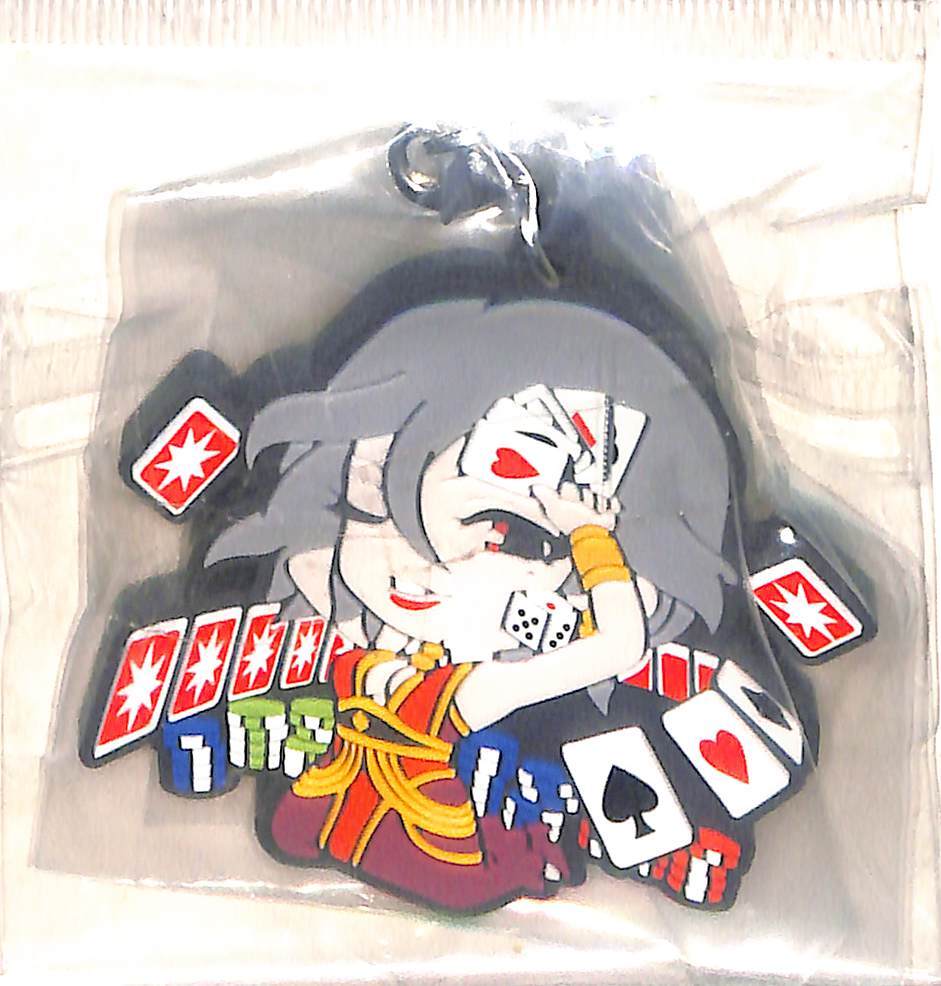 同梱可 夜宴の魔女 ワルプルギス 「モンスターストライク カプセルラバーマスコット5」 MS035拍卖