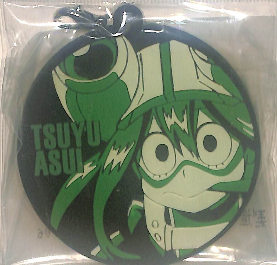 同梱可 蛙吹梅雨 ラバーチャーム 「一番くじ 僕のヒーローアカデミア NEXT GENERATIONS!!」 K賞 BH015拍卖