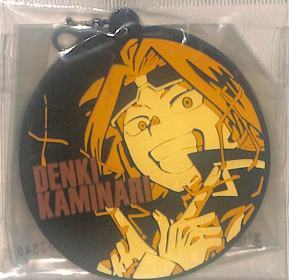 同梱可 上鳴電気 ラバーチャーム 「一番くじ 僕のヒーローアカデミア THE MOVIE WORLD HEROES’ MISSION」 G賞 BH028拍卖