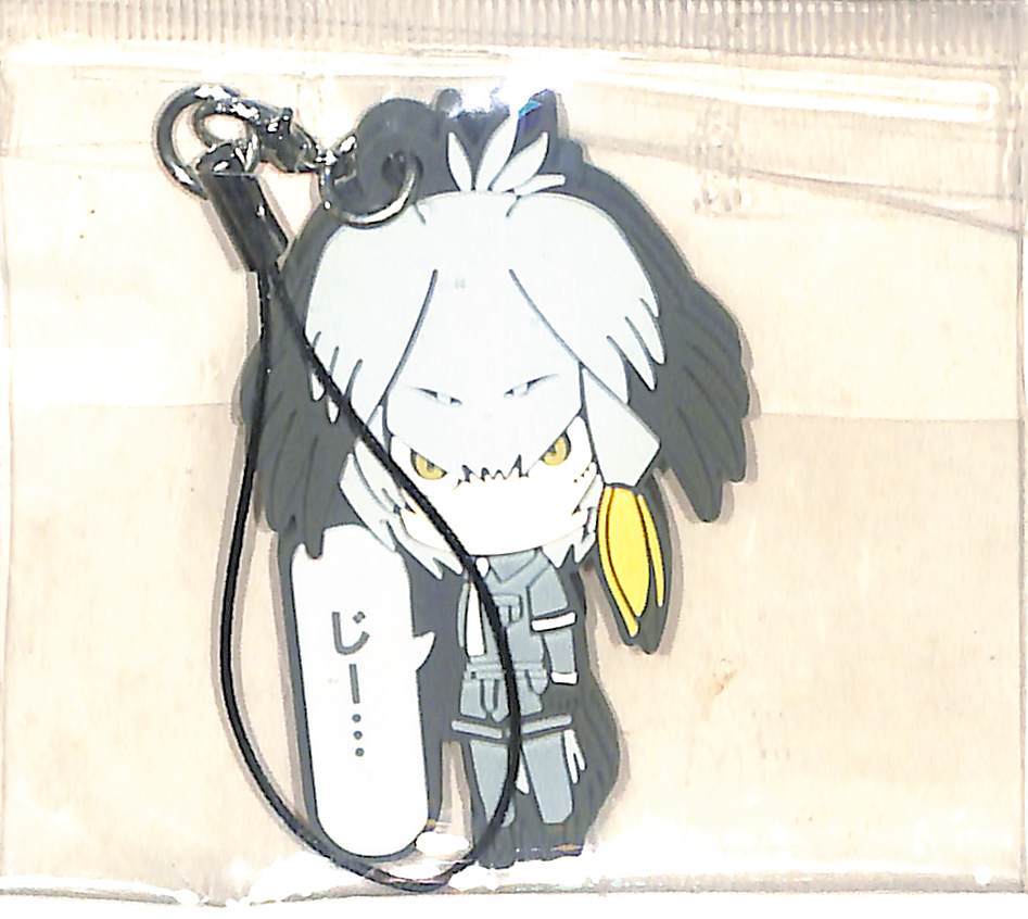 同梱可 ハシビロコウ けものフレンズ カプセルラバーマスコット 他092拍卖