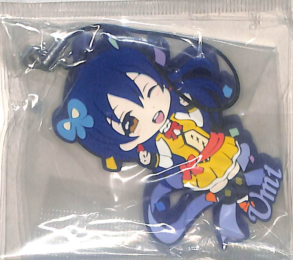 同梱可 園田海未 「トイズワークスコレクション にいてんごむっ! ラブライブ! The School Idol Movie」 LL152拍卖