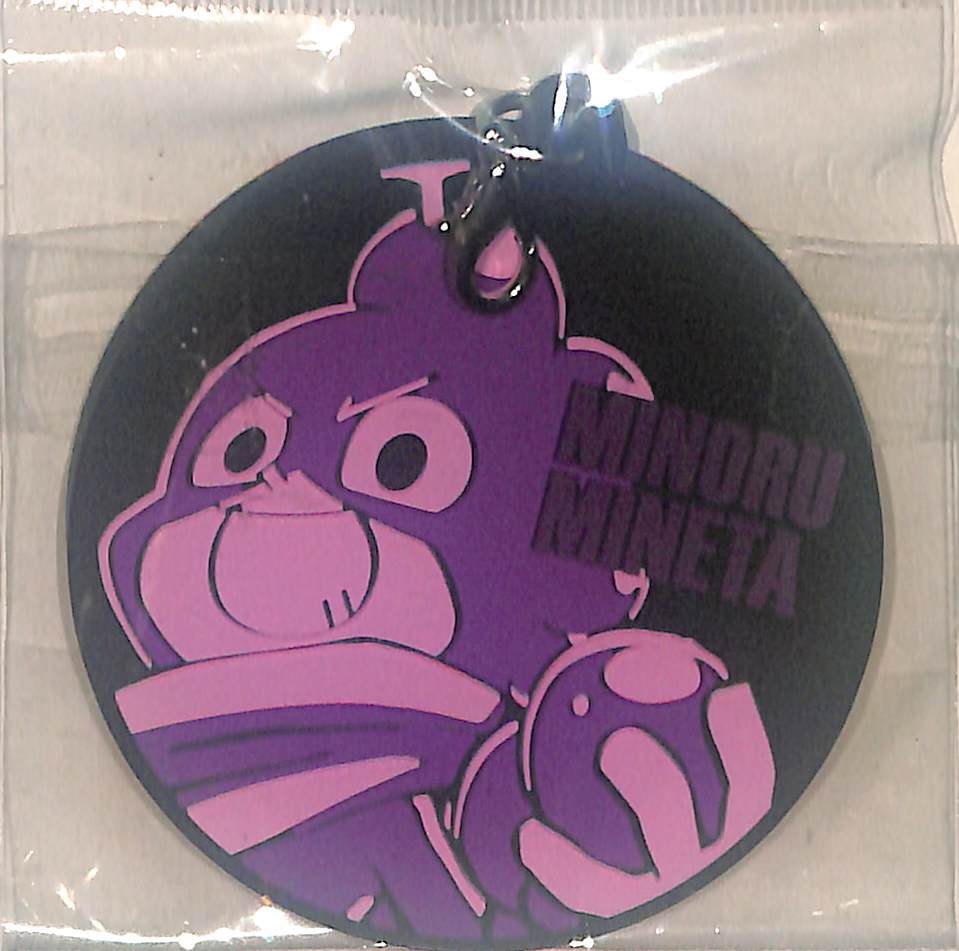 同梱可 峰田実 ラバーチャーム 「一番くじ 僕のヒーローアカデミア THE MOVIE WORLD HEROES’ MISSION」 G賞 BH019拍卖