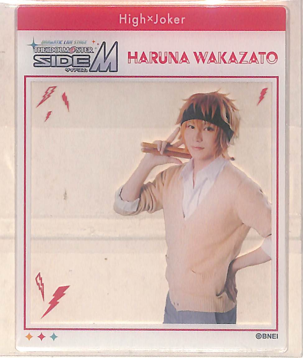 同梱可 アイドルマスターsideM 若里春名 High×Joker ISM002拍卖