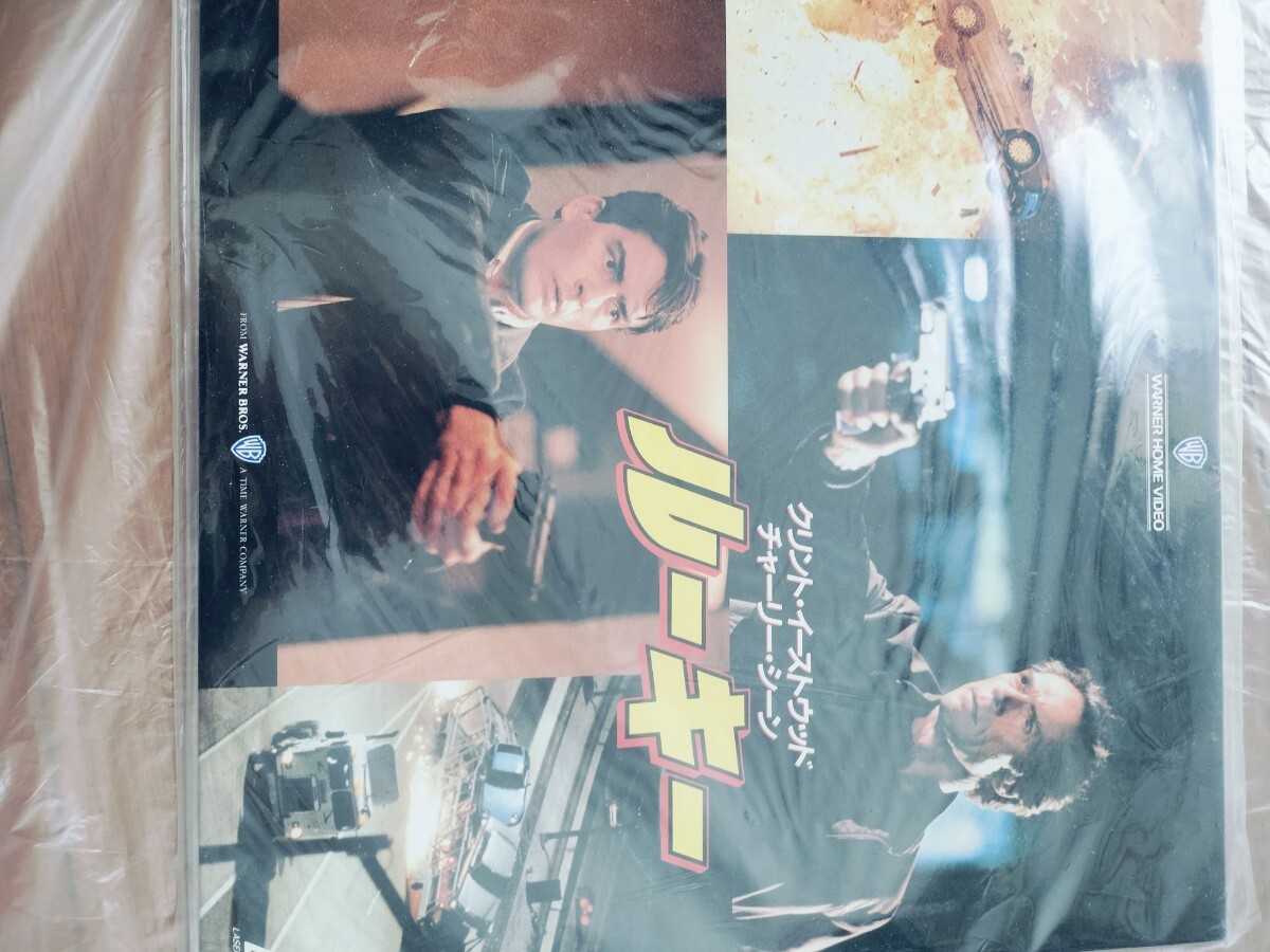 【LD(LaserDisc)】【ルーキー】美品【購入当時¥4,841(税込み)】 拍卖