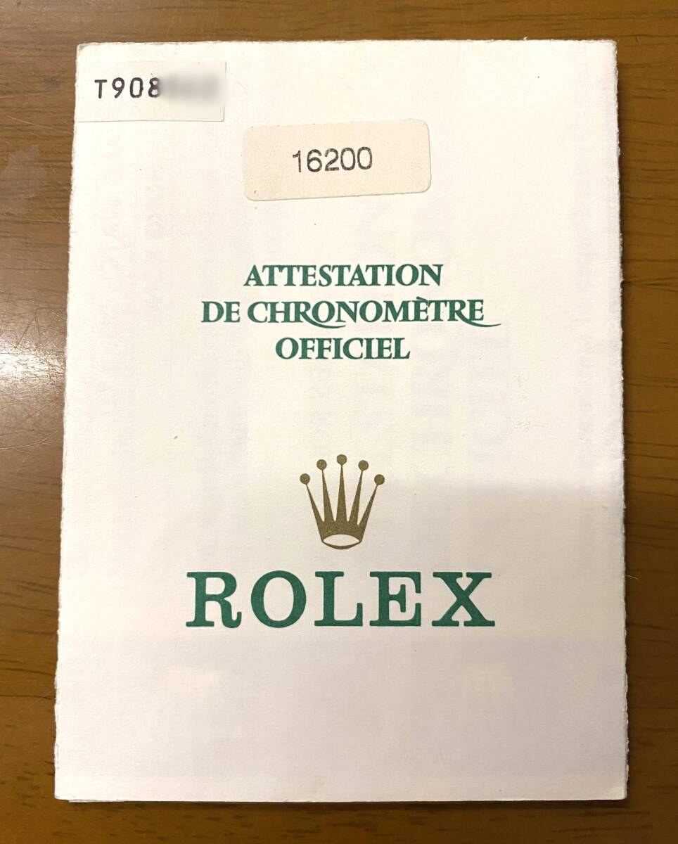 ★☆Tシリアル 1998年 16200 保証書 ロレックス デイトジャスト ギャランティ ROLEX GARANTIE Warranty DATEJUST paper 純正 ホ-1☆★拍卖