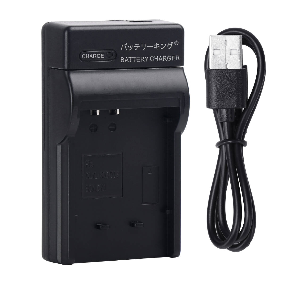 送料無料 ソニー SONY NP-BK1 OLYMPUS オリンパス LI-50B LI-90B LI-92B Li50B Li90B Li92B USB付 急速充電器 互換品拍卖