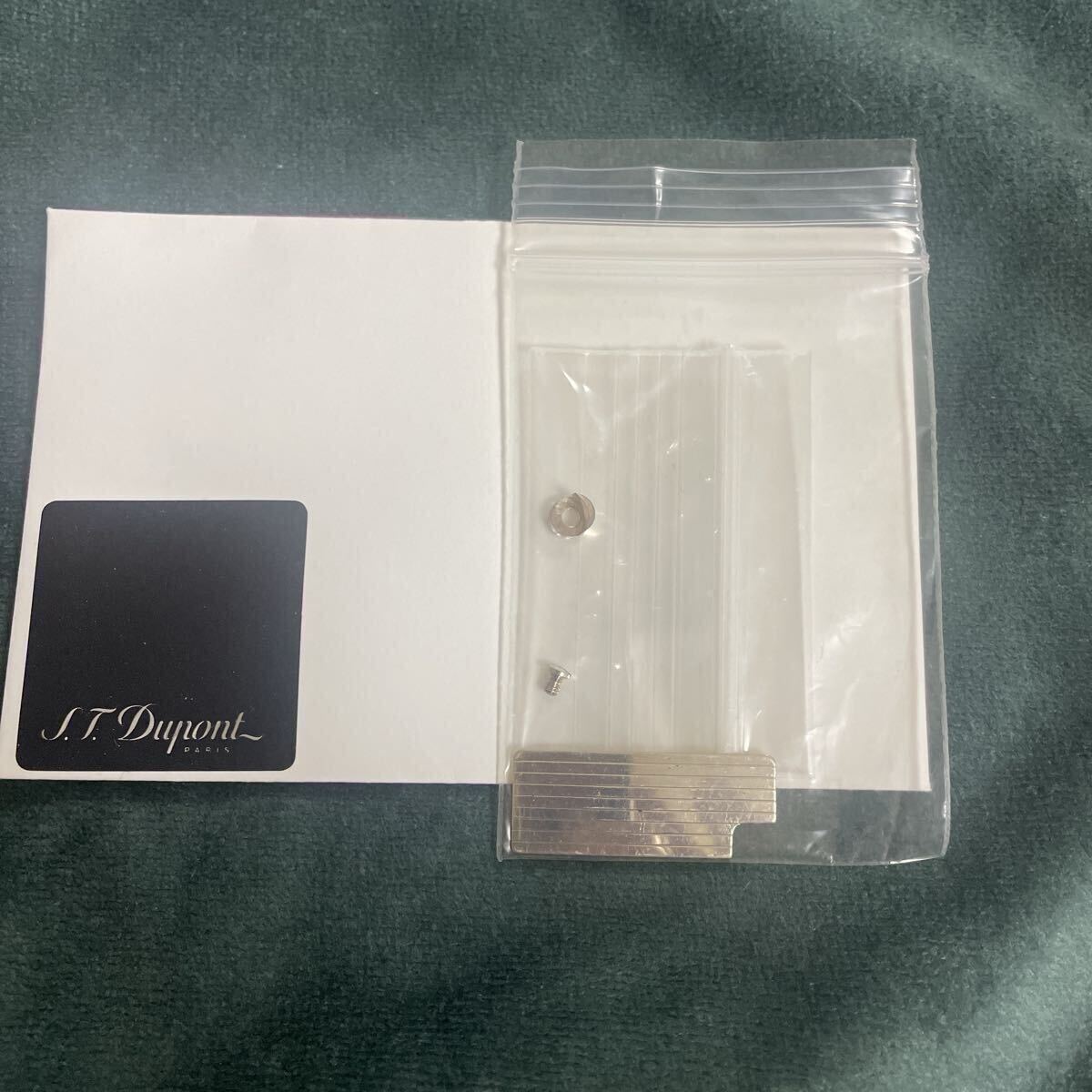 【正規品】STデュポン LINE1 裏ふた 反響板拍卖