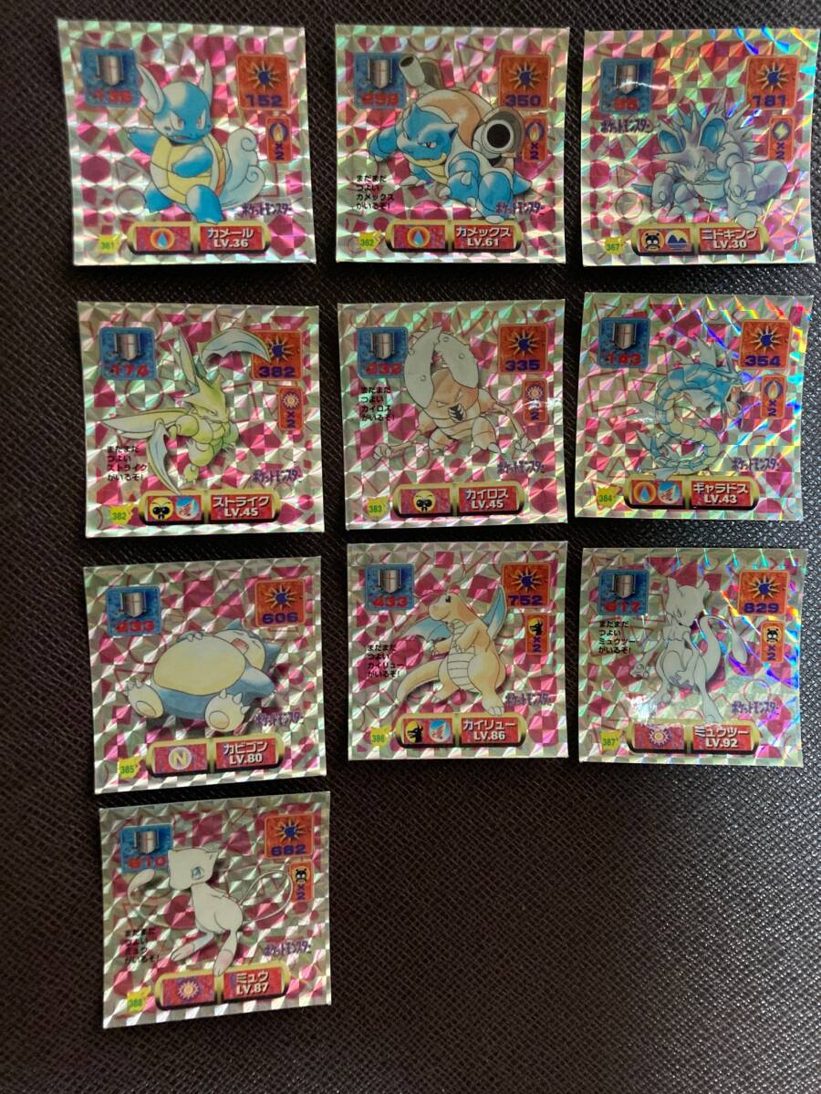 ポケットモンスター アマダ シール ミュウ ミュウツー 含む10枚 未使用拍卖