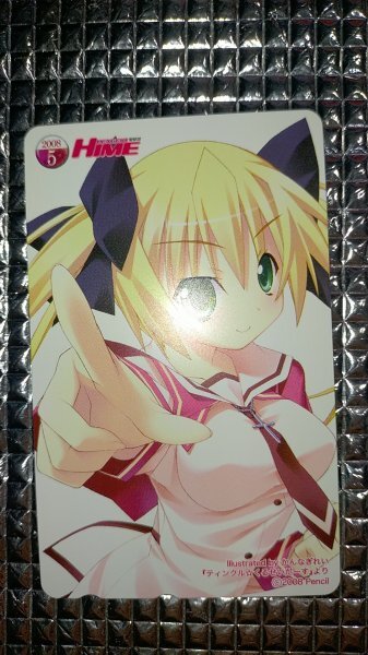 ◎電撃姫2008年4月号テレカ ティンクル☆くるせいだーす拍卖