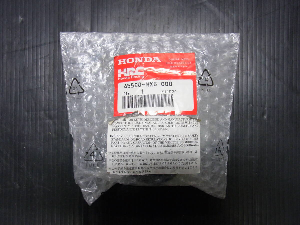 ホンダ NSR500V(NX6)RS250R(NX5)HRC純正 マスタ-カップ 新品 検)ブレンボNSR250SPRC30RC45RVF400MC182128VFR400CBR1000RRVTR1000拍卖